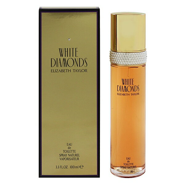 香水 ELIZABETH TAYLOR ホワイト ダイヤモンド EDT・SP 100ml 【送料込み(沖縄・離島を除く)】【フレグランス ギフト 新生活2025 誕生日 レディース・女性用】【ダイアモンド WHITE DAIMONDS EAU DE TOILETTE SPRAY】