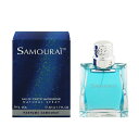 香水 ALAIN DELON サムライ EDT・SP 50ml 【フレグランス ギフト 新生活2025 誕生日 メンズ・男性用】【サムライ SAMOURAI EAU DE TOILETTE SPRAY】(4)