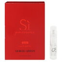 香水 GIORGIO ARMANI シィ パシオーネ エクラ (チューブサンプル) EDP・SP 1.2ml 【送料無料】【フレグランス ギフト プレゼント 誕生日 レディース・女性用】【シィ SI PASSIONE ECLAT EAU DE PARFUM SPRAY】