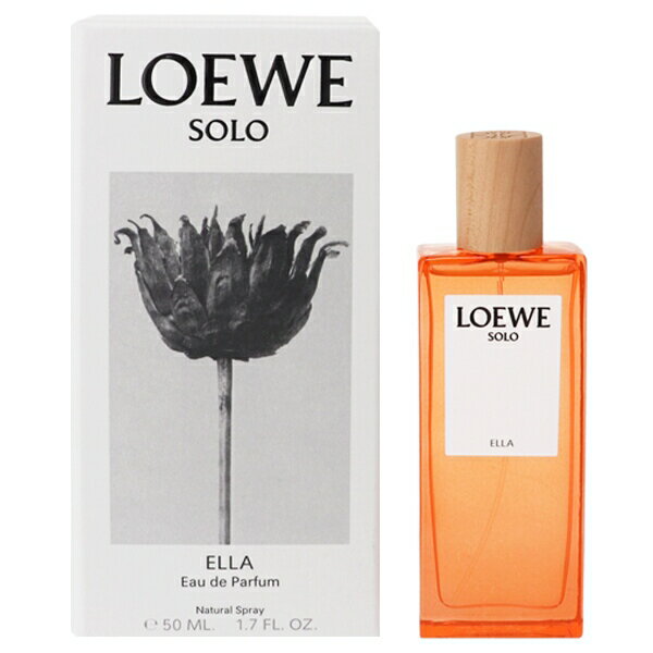 香水 LOEWE ロエベ ソロ エジャ EDP・SP 50ml 【送料無料】【フレグランス ギフト プレゼント 誕生日 レディース・女性用】【ロエベ ソロ LOEWE SOLO ELLA EAU DE PARFUM SPRAY】