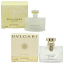 ブルガリ 香水 BVLGARI ブルガリ プールファム ミニ香水 EDP・BT 5ml 【フレグラン ...