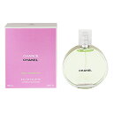 香水 CHANEL チャンス オー フレッシュ EDT・SP 100ml 【送料無料】【フレグランス ギフト プレゼント 誕生日 レディース・女性用】【チャンス...