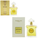 香水 GUERLAIN ミツコ EDP・SP 75ml 【送料無料】【フレグランス ギフト プレゼント 誕生日 レディース・女性用】【ミツコ MITSOUKO EAU DE PARFUM SPRAY】