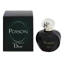 香水 CHRISTIAN DIOR プワゾン EDT・SP 50ml 【送料無料】【フレグランス ギフト プレゼント 誕生日 レディース・女性用】【プワゾン POISON EAU DE TOILETTE SPRAY】
