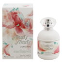香水 CACHAREL アナイス アナイス EDT・SP 50ml 【送料込み(沖縄・離島を除く)】【フレグランス ギフト プレゼント 誕生日 レディース・女性...