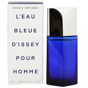 香水 ISSEY MIYAKE ロー ブルー ドゥ イッセイ プールオム EDT・SP 75ml 【送料込み】【フレグランス ギフト プレゼント 誕生日 メンズ・男性用】【ロ ブル ドゥ イッセイ L’EAU BLEUE D’ISSEY POUR HOMME EAU DE TOILETTE SPRAY】