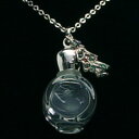 香水 HIROSE ATOMIZER 1cc アロマペンダント密閉栓タイプ 飾り付 12076P ツリー (シルバー) 1ml 【フレグランス ギフト 新生活2...
