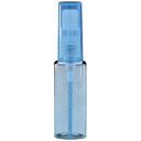 香水 HIROSE ATOMIZER 10ml スケルトンガラスアトマイザー 50149 (10ML Cスケルトン ブルー) 10ml 【フレグランス ギフト プレゼント 誕生日 アトマイザー】【ガラスアトマイザ 10mlタイプ 】