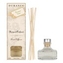 DURANCE フレグランスブーケ ヴァーベナ 100ml 【送料込み(沖縄・離島を除く)】【フレグランス ギフト 新生活2025 誕生日 その他】【BOUQUET PARFUME REED DIFFUSER VERBENA】(4)