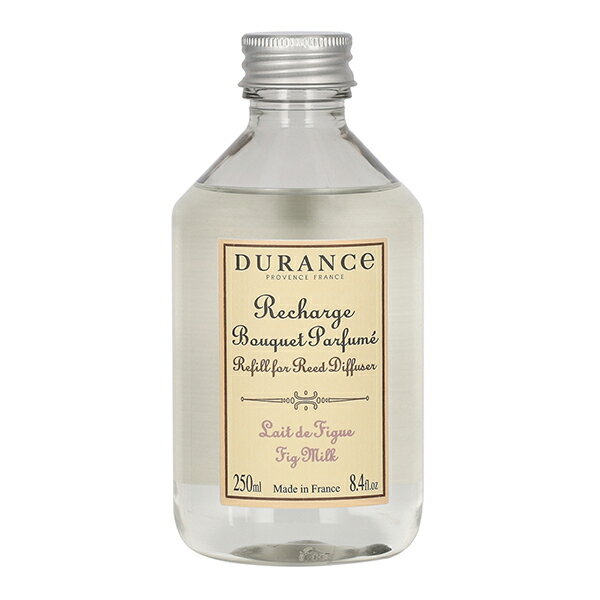 DURANCE フレグランスブーケ リフィル フィグミルク 250ml 【フレグランス ギフト プレゼント 誕生日 その他】【BOUQUET PARFUME REFILL FOR REED DIFFUSER FIG MILK】