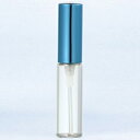 香水 YAMADA ATOMIZER グラスアトマイザー シンプル 5210 クリアボトル/キャップバイオレット 4ml 【フレグランス ギフト 新生活2025...