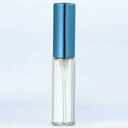 ヤマダアトマイザー 香水 YAMADA ATOMIZER グラスアトマイザー シンプル 5210 クリアボトル/キャップバイオレット 4ml 【フレグランス ギフト プレゼント 誕生日 アトマイザー】【グラスアトマイザ 】