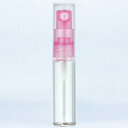 香水 YAMADA ATOMIZER グラスアトマイザー シンプル 40204 クリアボトル/ポンプパープルピンク/キャップクリア 4ml 【フレグランス ギフ...