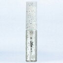 香水 YAMADA ATOMIZER グラスアトマイザー パターン 50271 スノークリア/キャップ乳白ラメ 4ml 【フレグランス ギフト 新生活2025 ...