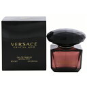 ヴェルサーチェ 香水 VERSACE クリスタル ノワール EDP・SP 90ml 【あす楽 送料無料】【フレグランス ギフト プレゼント 誕生日 レディース・女性用】【クリスタル ノワール CRYSTAL NOIR EAU DE PARFUM SPRAY】