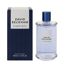 デヴィッド ベッカム デヴィッド ベッカム 香水 DAVID BECKHAM クラシック ブルー EDT・SP 100ml 【フレグランス ギフト プレゼント 誕生日 メンズ・男性用】【CLASSIC BLUE EAU DE TOILETTE SPRAY】