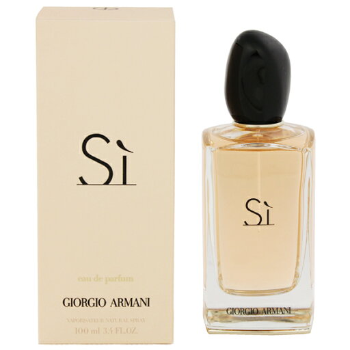 香水 GIORGIO ARMANI シィ EDP・SP 100ml 【送料無料】【フレグランス ギフト 新生活2025 誕生日 レディース・女性用】【シィ SI EAU DE PARFUM SPRAY】 香水 GIORGIO ARMANI シィ EDP・SP 100ml 【送料無料】【フレグランス ギフト 新生活2025 誕生日 レディース・女性用】【シィ SI EAU DE PARFUM SPRAY】
