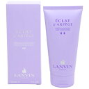 LANVIN エクラドゥアルページュ コンディショナー 150ml 【フレグランス ギフト プレゼン ...