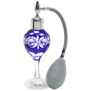 香水 HIROMICHI ATOMIZER バルブ アトマイザー ハンドワーク ワイン 色被切子 21006 ブルー 【送料無料】【フレグランス ギフト 新生活...