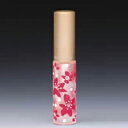 香水 HIROMICHI ATOMIZER パース グラス アトマイザー フロスト つつじ 1717 ピンク 【フレグランス ギフト 新生活2025 誕生日 ア...