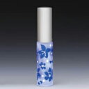 香水 HIROMICHI ATOMIZER パース グラス アトマイザー フロスト つつじ 1718 ブルー 【フレグランス ギフト 新生活2025 誕生日 ア...
