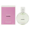 シャネル 香水 CHANEL チャンス オー フレッシュ EDT・SP 35ml 【あす楽 送料無料】【フレグランス ギフト プレゼント 誕生日 レディース・女性用】【チャンス オ フレッシュ CHANCE EAU FRAICHE EAU DE TOILETTE SPRAY】