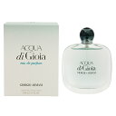 香水 GIORGIO ARMANI アクア ディ ジョイア EDP・SP 100ml 【送料無料】【フレグランス ギフト プレゼント 誕生日 レディース・女性用】【アクア ディ ジョイア ACQUA DI GIOIA EAU DE PARFUM SPRAY】