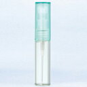 ヤマダアトマイザー 香水 YAMADA ATOMIZER グラスアトマイザー シンプル 4329 クリアボトル/キャップミント 4ml 【フレグランス ギフト プレゼント 誕生日 アトマイザー】【グラスアトマイザ 】