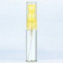 香水 YAMADA ATOMIZER グラスアトマイザー シンプル 40207 クリアボトル/ポンプイエロー/キャップクリア 4ml 【フレグランス ギフト 新...