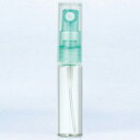 ヤマダアトマイザー 香水 YAMADA ATOMIZER グラスアトマイザー シンプル 40209 クリアボトル/ポンプミント/キャップクリア 4ml 【フレグランス ギフト プレゼント 誕生日 アトマイザー】【グラスアトマイザ 】