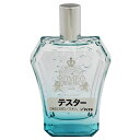 ラブパスポート 香水 LOVE PASSPORT ロミオ シークレット リング (テスター) EDP・SP 50ml 【フレグランス ギフト プレゼント 誕生日 メンズ・男性用】【ロミオ＆ジュリエット 】