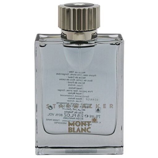 香水 MONT BLANC スターウォーカー (テスター) EDT・SP 75ml 【送料込み(沖縄・離島を除く)】【フレグランス ギフト プレゼント 誕生日 メンズ・男性用】【スターウォーカ STAR WALKER EAU DE TOILETTE SPRAY TESTER】 香水 MONT BLANC スターウォーカー (テスター) EDT・SP 75ml 【送料込み(沖縄・離島を除く)】【フレグランス ギフト プレゼント 誕生日 メンズ・男性用】【スターウォーカ STAR WALKER EAU DE TOILETTE SPRAY TESTER】