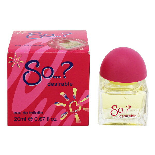 香水 ELIZABETH ARDEN ソー? デザイアブル EDT・SP 20ml 【フレグランス ギフト 新生活2025 誕生日 レディース・女性用】【ソー? SO...? DESIRABLE EAU DE TOILETTE SPRAY】