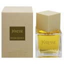 香水 YVES SAINT LAURENT ラ・コレクション イヴレス EDT・SP 80ml 【送料込み】【フレグランス ギフト プレゼント 誕生日 レディース・女性用】【ラ・コレクション LA COLLECTION YVRESSE EAU DE TOILETTE SPRAY】