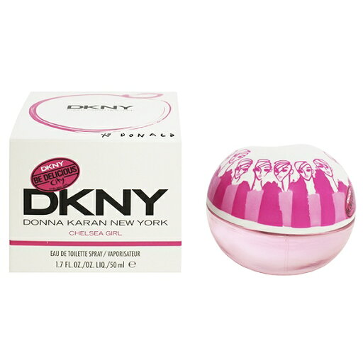 香水 DKNY ビー デリシャス シティガールズ チェルシーチャーム EDT・SP 50ml 【送料込み(沖縄・離島を除く)】【フレグランス ギフト 新生活2025 誕生日 レディース・女性用】【ビ デリシャス BE DELICIOUS CITY GIRLS CHELSEA CHARM EAU DE TOILETTE SPRAY】 香水 DKNY ビー デリシャス シティガールズ チェルシーチャーム EDT・SP 50ml 【送料込み(沖縄・離島を除く)】【フレグランス ギフト 新生活2025 誕生日 レディース・女性用】【ビ デリシャス BE DELICIOUS CITY GIRLS CHELSEA CHARM EAU DE TOILETTE SPRAY】