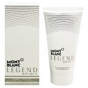 MONT BLANC レジェンド スピリット アフターシェーブ バーム 150ml 【あす楽】【フレグランス ギフト プレゼント 誕生日 シェービング剤 アフターシェーブ】【レジェンド LEGEND SPIRIT AFTER SHAVE BALM】