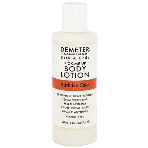 DEMETER バースデーケーキ ボディローション 120ml 【フレグランス ギフト プレゼント 誕生日 ボディケア】【PICK-ME UP BODY LOTION BIRTHDAY CAKE】