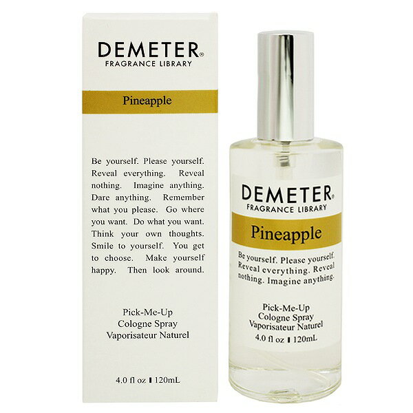 ディメーター 香水 DEMETER パイナップル EDC・SP 120ml 【あす楽 送料込み(沖縄・離島を除く)】【フレグランス ギフト プレゼント 誕生日 ユニセックス・男女共用】【クラシックラベル PINEAPPLE PICK-ME UP COLOGNE SPRAY】