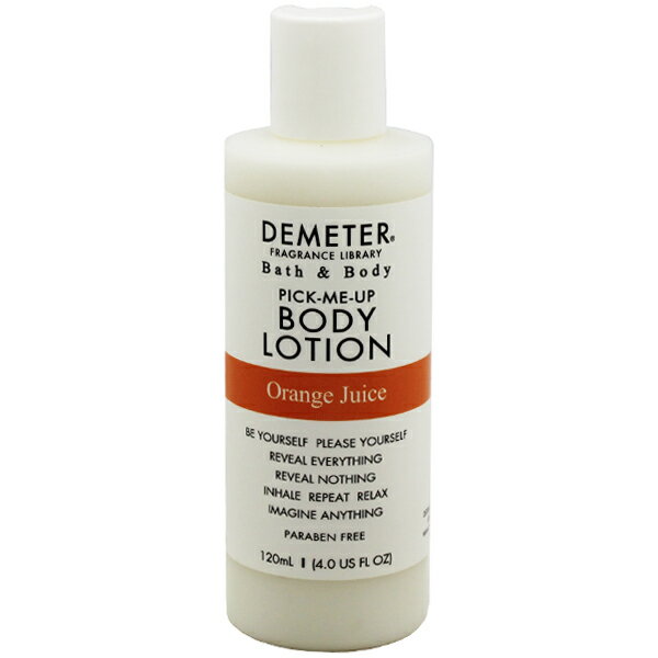 DEMETER オレンジジュース ボディローション 120ml 【フレグランス ギフト プレゼント 誕生日 ボディケア】【PICK-ME UP BODY LOTION ORANGE JUICE】