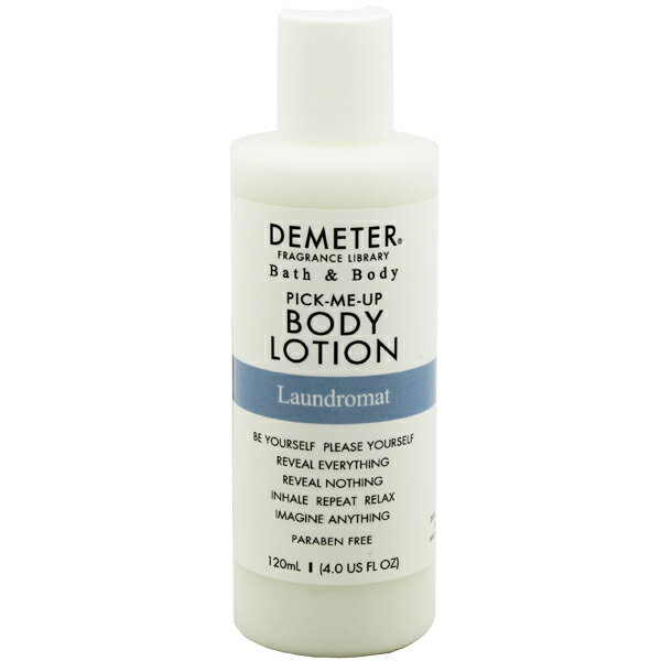 DEMETER ランドリー ボディローション 120ml 【フレグランス ギフト プレゼント 誕生日 ボディケア】【PICK-ME UP BODY LOTION LAUNDROMAT】