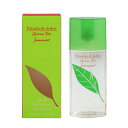 香水 ELIZABETH ARDEN グリーンティー サマー EDT・SP 100ml 【フレグランス ギフト プレゼント 誕生日 レディース・女性用】【グリーンティ GREEN TEA SUMMER EAU DE TOILETTE SPRAY】