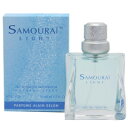 香水 ALAIN DELON サムライ ライト 01 EDT・SP 50ml 【フレグランス ギフト プレゼント 誕生日 メンズ・男性用】【サムライ ライト SAMOURAI LIGHT EAU DE TOILETTE SPRAY】