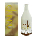 香水 CALVIN KLEIN シーケー イン トゥ ユー ハー EDT・SP 100ml 【送料込み(沖縄・離島を除く)】【フレグランス ギフト プレゼント ...