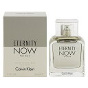 香水 CALVIN KLEIN エタニティ ナウ フォーメン EDT・SP 50ml 【送料込み】【フレグランス ギフト プレゼント 誕生日 メンズ・男性用】【エタニティ ETERNITY NOW FOR MEN EAU DE TOILETTE SPRAY】