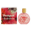 香水 DESIGUAL フレッシュ ブルーム EDT・SP 100ml 【送料込み(沖縄・離島を除く)】【フレグランス ギフト プレゼント 誕生日 レディース・女性用】【FRESH BLOOM EAU DE TOILETTE SPRAY】