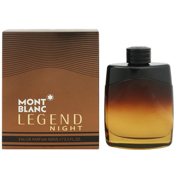 香水 MONT BLANC レジェンド ナイト EDP・SP 100ml 【送料込み】【フレグランス ギフト 新生活2025 誕生日 メンズ・男性用】【レジェンド LEGEND NIGHT EAU DE PARFUM POUR HOMME SPRAY】