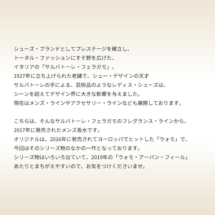 国内正規品 　コウシ（KOHSHI）KOHSHI　キレーサオードパルファム　le　feu　l’hiver　50mL／オードパルファム