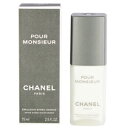 CHANEL プール ムッシュウ アフターシェイヴ エマルジョン 75ml 【フレグランス ギフト  ...