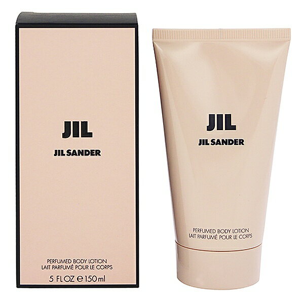 JIL SANDER ジル パフュームド ボディローション 150ml 【フレグランス ギフト プレ ...