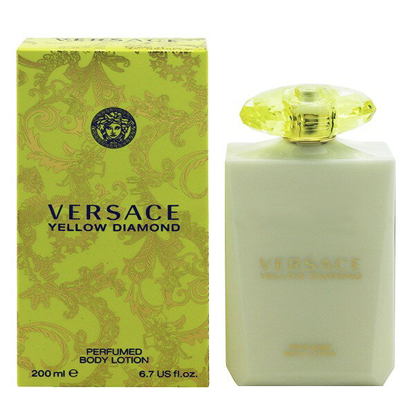 VERSACE イエローダイアモンド パフュームド ボディローション 200ml 【送料込み(沖縄・離島を除く)】【フレグランス ギフト プレゼント 誕生日 ボディケア】【イエローダイアモンド YELLOW DIAMOND PERFUMED BODY LOTION】